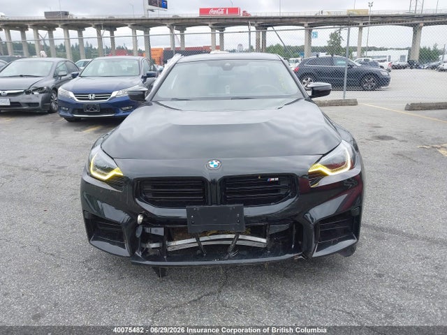 2023 Bmw M2 მანქანა იყიდება აუქციონზე, vin: 3MF13DM0XP8D58460, აუქციონის ნომერი: 40075482