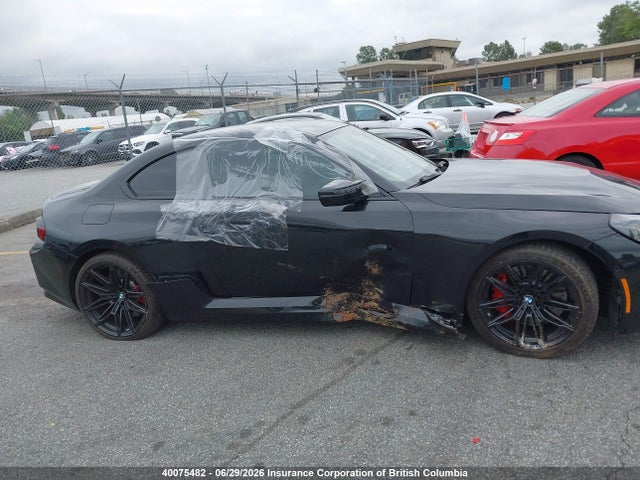 2023 Bmw M2 მანქანა იყიდება აუქციონზე, vin: 3MF13DM0XP8D58460, აუქციონის ნომერი: 40075482