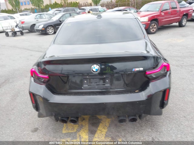 2023 Bmw M2 მანქანა იყიდება აუქციონზე, vin: 3MF13DM0XP8D58460, აუქციონის ნომერი: 40075482
