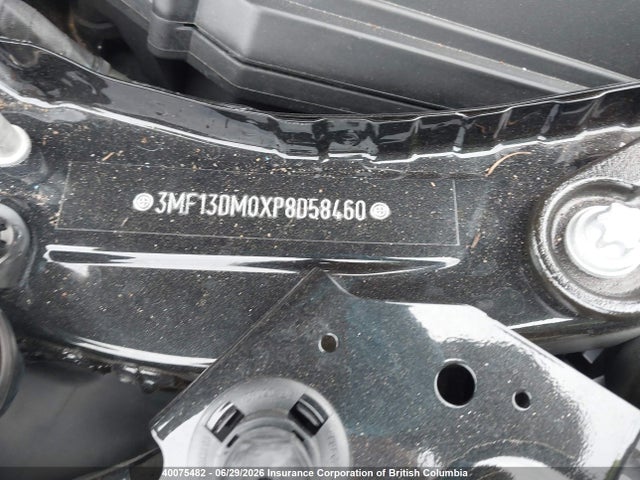 2023 Bmw M2 მანქანა იყიდება აუქციონზე, vin: 3MF13DM0XP8D58460, აუქციონის ნომერი: 40075482