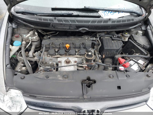2008 Honda Civic მანქანა იყიდება აუქციონზე, vin: 2HGFG11618H004047, აუქციონის ნომერი: 40075483