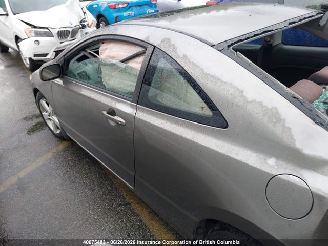2008 Honda Civic მანქანა იყიდება აუქციონზე, vin: 2HGFG11618H004047, აუქციონის ნომერი: 40075483