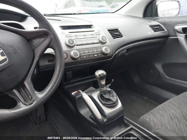 2008 Honda Civic მანქანა იყიდება აუქციონზე, vin: 2HGFG11618H004047, აუქციონის ნომერი: 40075483