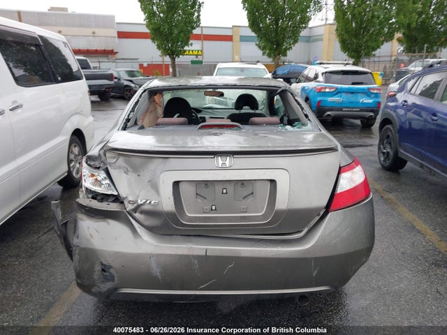 2008 Honda Civic მანქანა იყიდება აუქციონზე, vin: 2HGFG11618H004047, აუქციონის ნომერი: 40075483