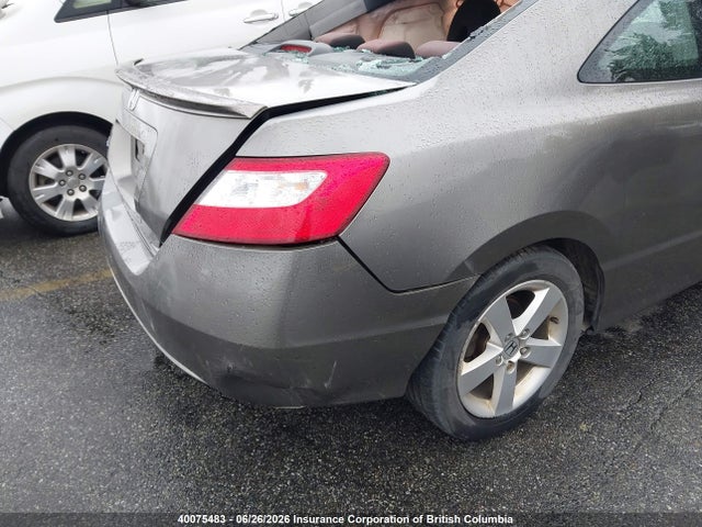 2008 Honda Civic მანქანა იყიდება აუქციონზე, vin: 2HGFG11618H004047, აუქციონის ნომერი: 40075483