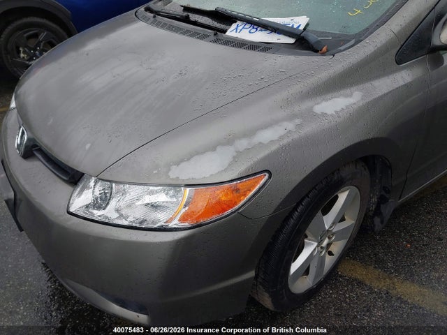 2008 Honda Civic მანქანა იყიდება აუქციონზე, vin: 2HGFG11618H004047, აუქციონის ნომერი: 40075483