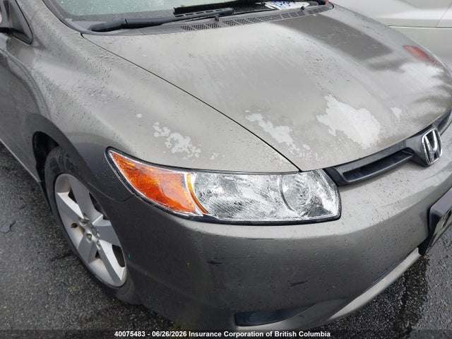 2008 Honda Civic მანქანა იყიდება აუქციონზე, vin: 2HGFG11618H004047, აუქციონის ნომერი: 40075483