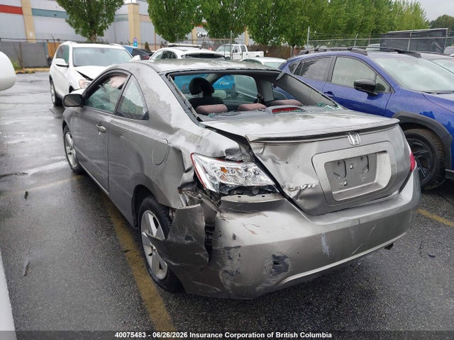 2008 Honda Civic მანქანა იყიდება აუქციონზე, vin: 2HGFG11618H004047, აუქციონის ნომერი: 40075483