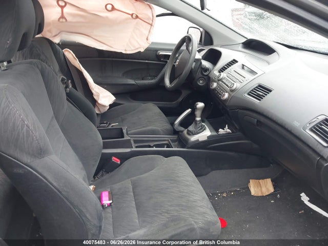 2008 Honda Civic მანქანა იყიდება აუქციონზე, vin: 2HGFG11618H004047, აუქციონის ნომერი: 40075483