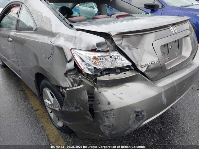 2008 Honda Civic მანქანა იყიდება აუქციონზე, vin: 2HGFG11618H004047, აუქციონის ნომერი: 40075483