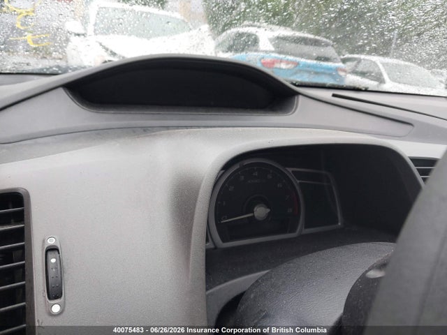 2008 Honda Civic მანქანა იყიდება აუქციონზე, vin: 2HGFG11618H004047, აუქციონის ნომერი: 40075483
