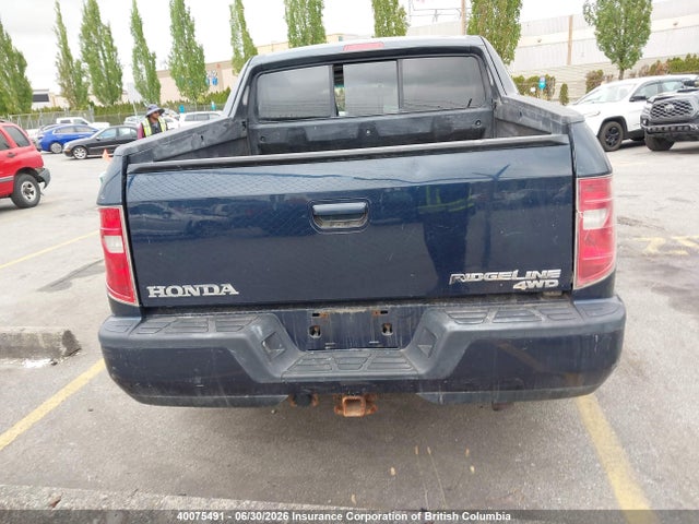 2009 Honda Ridgeline Rtl მანქანა იყიდება აუქციონზე, vin: 2HJYK16529H002438, აუქციონის ნომერი: 40075491