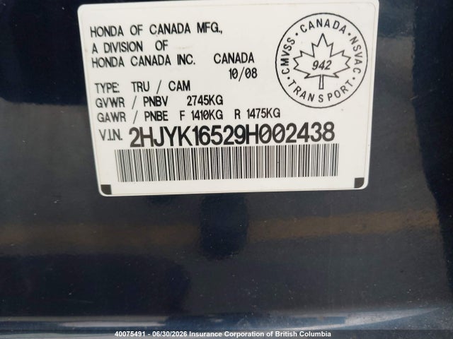 2009 Honda Ridgeline Rtl მანქანა იყიდება აუქციონზე, vin: 2HJYK16529H002438, აუქციონის ნომერი: 40075491
