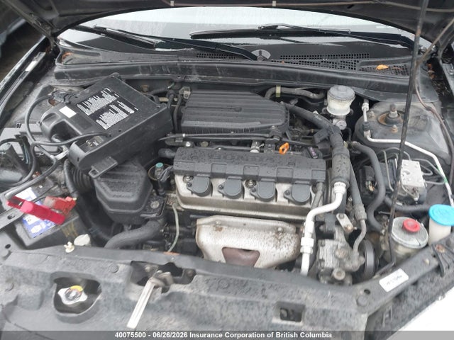 2005 Honda Civic მანქანა იყიდება აუქციონზე, vin: 2HGES166X5H001615, აუქციონის ნომერი: 40075500