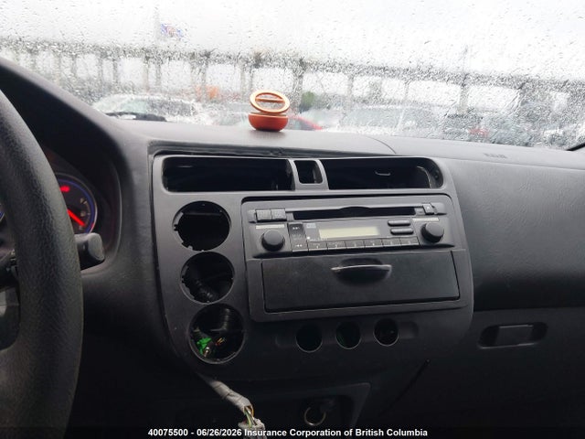 2005 Honda Civic მანქანა იყიდება აუქციონზე, vin: 2HGES166X5H001615, აუქციონის ნომერი: 40075500