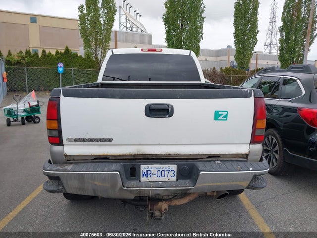 Продажа на аукционе авто 2007 Chevrolet Silverado K2500 Heavy Duty, vin: 1GCHK23D67F150967, номер лота: 40075503