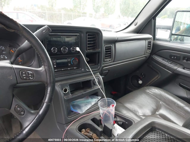 Продажа на аукционе авто 2007 Chevrolet Silverado K2500 Heavy Duty, vin: 1GCHK23D67F150967, номер лота: 40075503