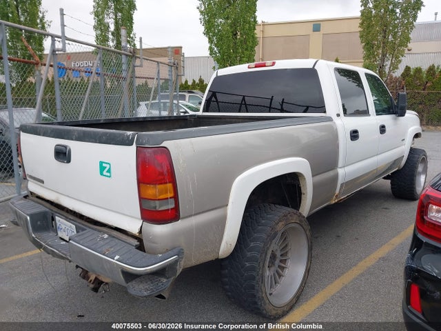 Продажа на аукционе авто 2007 Chevrolet Silverado K2500 Heavy Duty, vin: 1GCHK23D67F150967, номер лота: 40075503