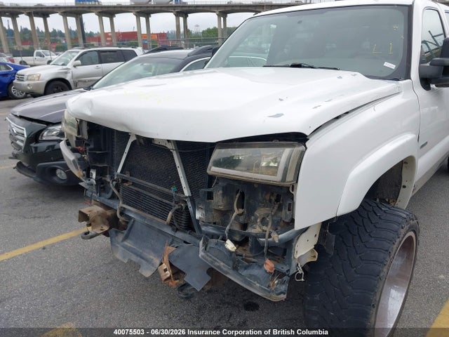 Продажа на аукционе авто 2007 Chevrolet Silverado K2500 Heavy Duty, vin: 1GCHK23D67F150967, номер лота: 40075503