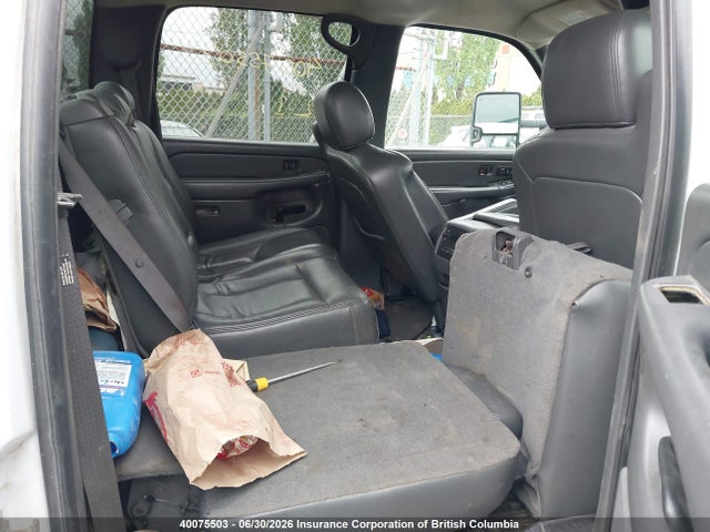 Продажа на аукционе авто 2007 Chevrolet Silverado K2500 Heavy Duty, vin: 1GCHK23D67F150967, номер лота: 40075503