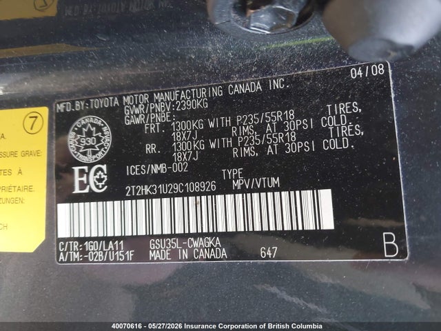 40070616 :رقم المزاد ، 2T2HK31U29C108926 vin ، 2009 Lexus Rx 350 مزاد بيع