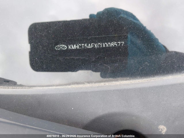 Продаж на аукціоні авто 2012 Hyundai Accent Gls/gs, vin: KMHCT5AEXCU008577, номер лоту: 40075510