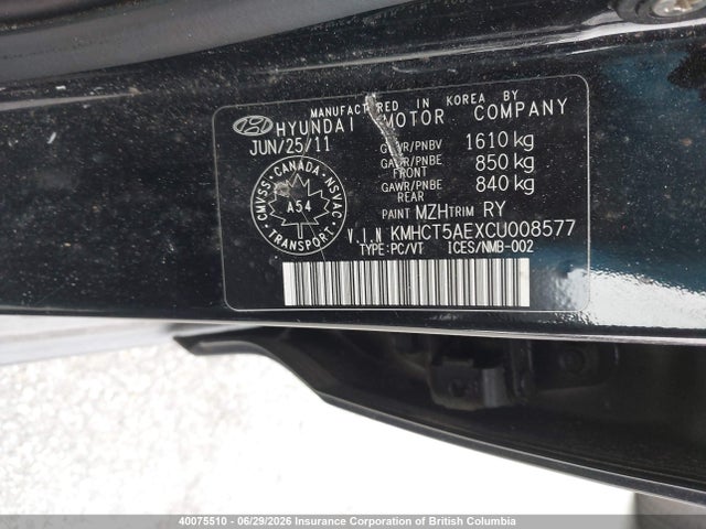Продаж на аукціоні авто 2012 Hyundai Accent Gls/gs, vin: KMHCT5AEXCU008577, номер лоту: 40075510