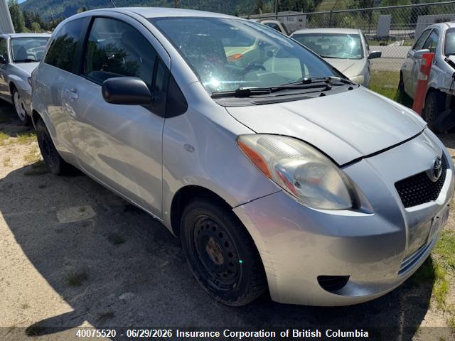 40075520 :رقم المزاد ، JTDJT923375076073 vin ، 2007 Toyota Yaris مزاد بيع