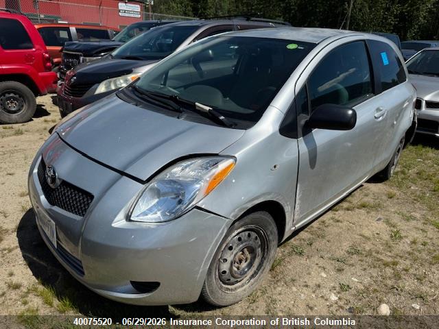 Продаж на аукціоні авто 2007 Toyota Yaris, vin: JTDJT923375076073, номер лоту: 40075520