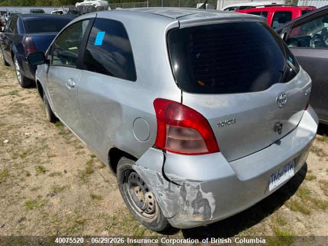 Продаж на аукціоні авто 2007 Toyota Yaris, vin: JTDJT923375076073, номер лоту: 40075520