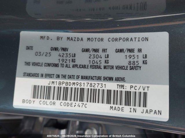 40075525 :رقم المزاد ، JM1BPBDM9S1782731 vin ، 2025 Mazda 3 Gt مزاد بيع