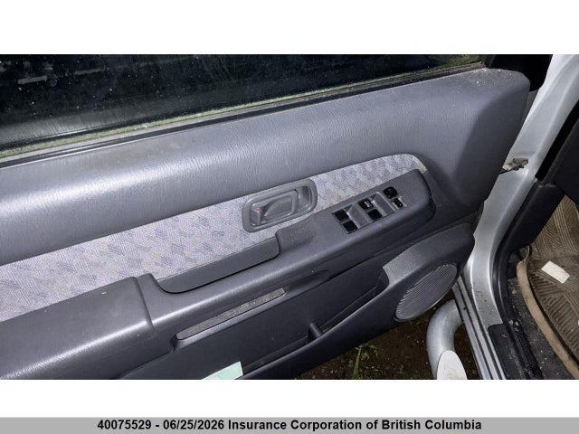 1998 Nissan Pathfinder Le/se/xe მანქანა იყიდება აუქციონზე, vin: JN8AR05Y3WW259486, აუქციონის ნომერი: 40075529