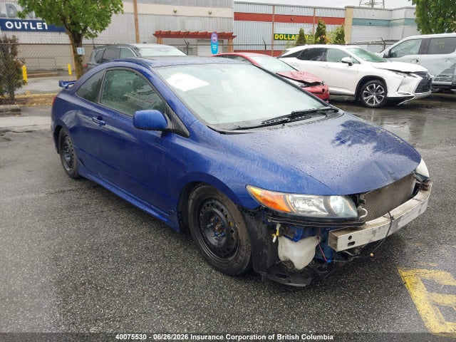 2008 Honda Civic მანქანა იყიდება აუქციონზე, vin: 2HGFG21538H100503, აუქციონის ნომერი: 40075530