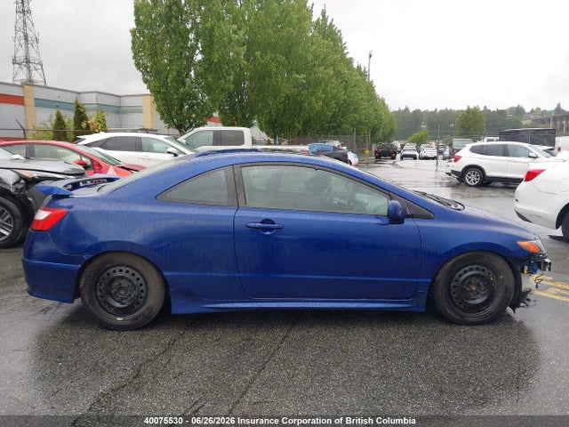 Продаж на аукціоні авто 2008 Honda Civic, vin: 2HGFG21538H100503, номер лоту: 40075530