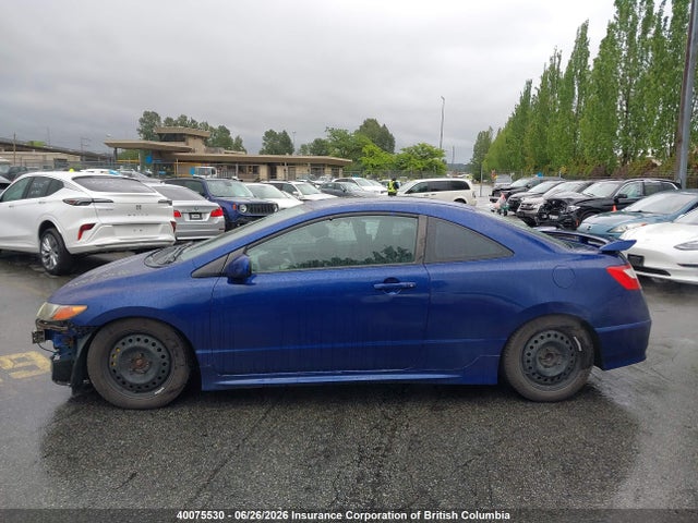 Продаж на аукціоні авто 2008 Honda Civic, vin: 2HGFG21538H100503, номер лоту: 40075530