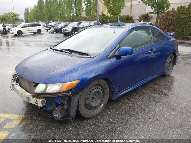 Продаж на аукціоні авто 2008 Honda Civic, vin: 2HGFG21538H100503, номер лоту: 40075530