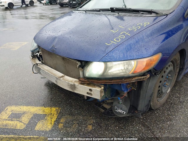 Продаж на аукціоні авто 2008 Honda Civic, vin: 2HGFG21538H100503, номер лоту: 40075530