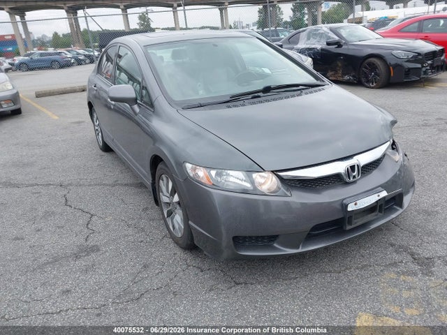 2009 Honda Civic მანქანა იყიდება აუქციონზე, vin: 2HGFA16049H016944, აუქციონის ნომერი: 40075532