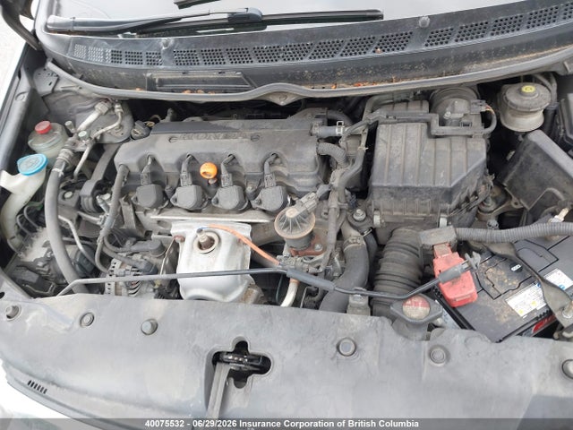 Продаж на аукціоні авто 2009 Honda Civic, vin: 2HGFA16049H016944, номер лоту: 40075532