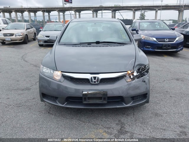 Продаж на аукціоні авто 2009 Honda Civic, vin: 2HGFA16049H016944, номер лоту: 40075532