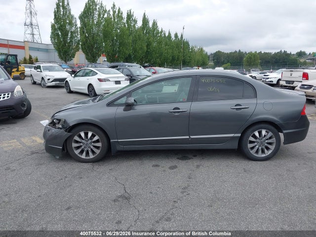 Продаж на аукціоні авто 2009 Honda Civic, vin: 2HGFA16049H016944, номер лоту: 40075532