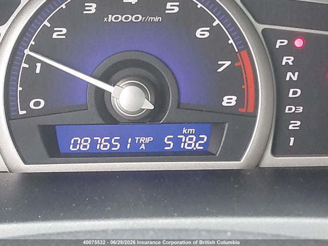 Продаж на аукціоні авто 2009 Honda Civic, vin: 2HGFA16049H016944, номер лоту: 40075532