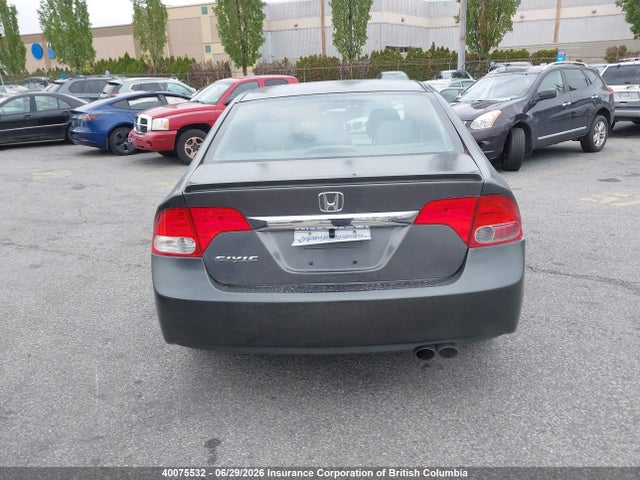 Продаж на аукціоні авто 2009 Honda Civic, vin: 2HGFA16049H016944, номер лоту: 40075532