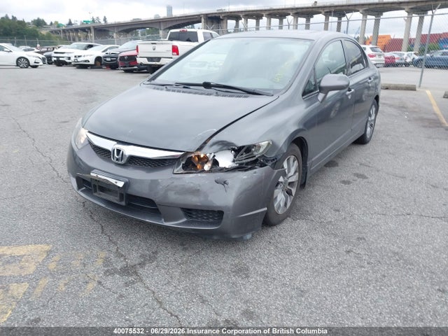 Продаж на аукціоні авто 2009 Honda Civic, vin: 2HGFA16049H016944, номер лоту: 40075532