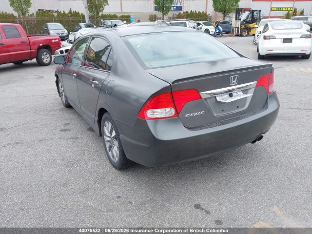 Продаж на аукціоні авто 2009 Honda Civic, vin: 2HGFA16049H016944, номер лоту: 40075532
