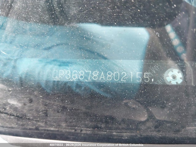 Aukcja sprzedaży 2008 Honda Accord Exl, vin: 1HGCP36878A802155, numer aukcji: 40075533