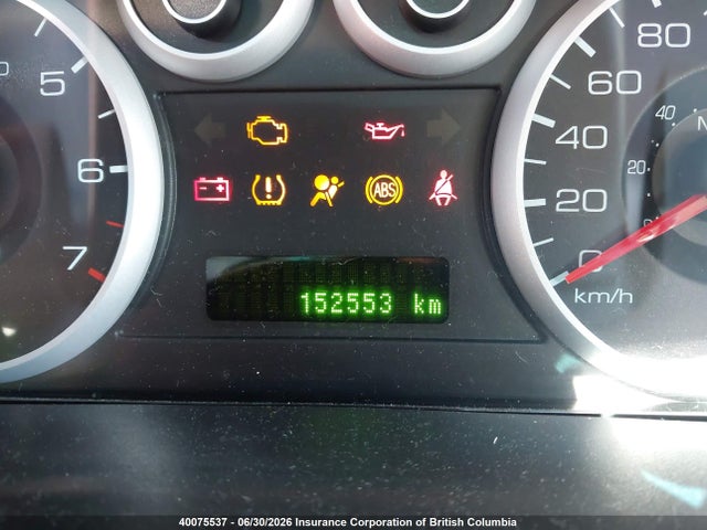 2008 Ford Fusion Se მანქანა იყიდება აუქციონზე, vin: 3FAHP07Z58R160105, აუქციონის ნომერი: 40075537