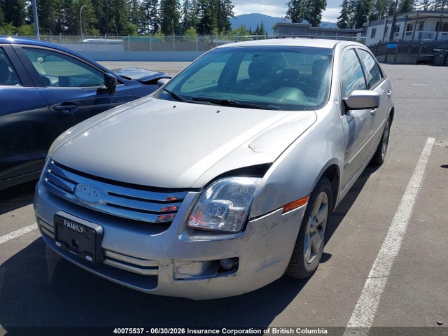 2008 Ford Fusion Se მანქანა იყიდება აუქციონზე, vin: 3FAHP07Z58R160105, აუქციონის ნომერი: 40075537