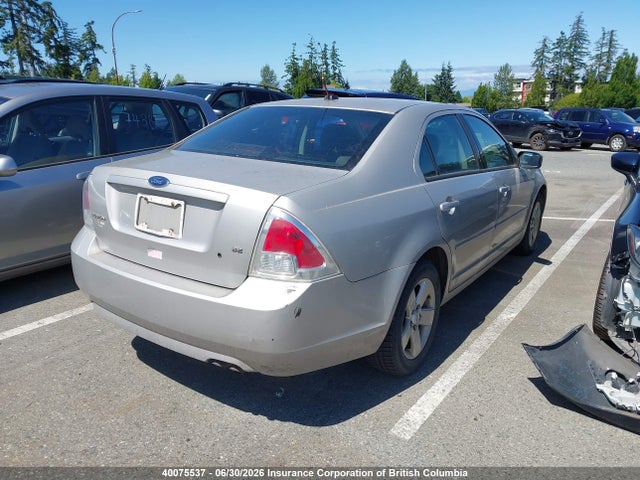 2008 Ford Fusion Se მანქანა იყიდება აუქციონზე, vin: 3FAHP07Z58R160105, აუქციონის ნომერი: 40075537