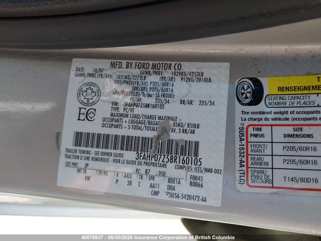 2008 Ford Fusion Se მანქანა იყიდება აუქციონზე, vin: 3FAHP07Z58R160105, აუქციონის ნომერი: 40075537